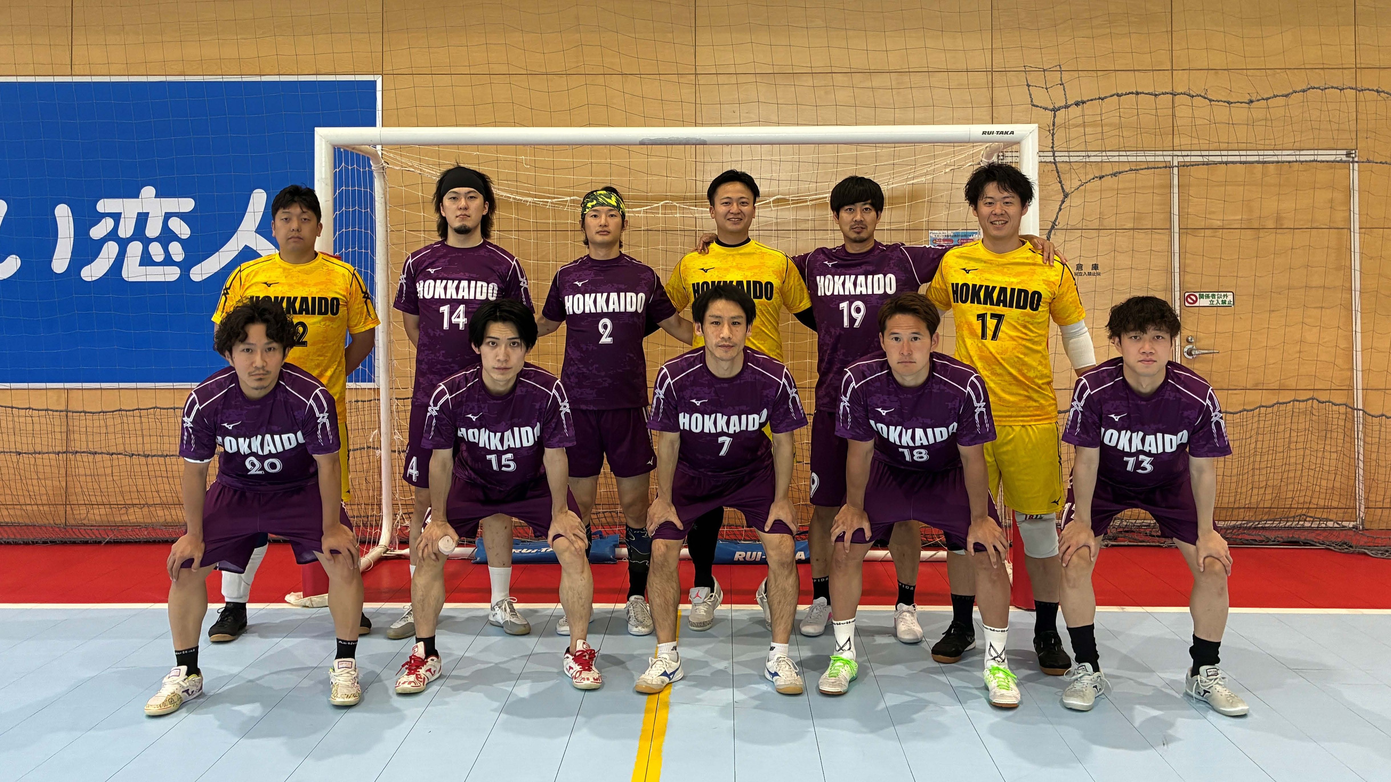 【北海道】全国選抜フットサル大会出場チームを応援しよう！