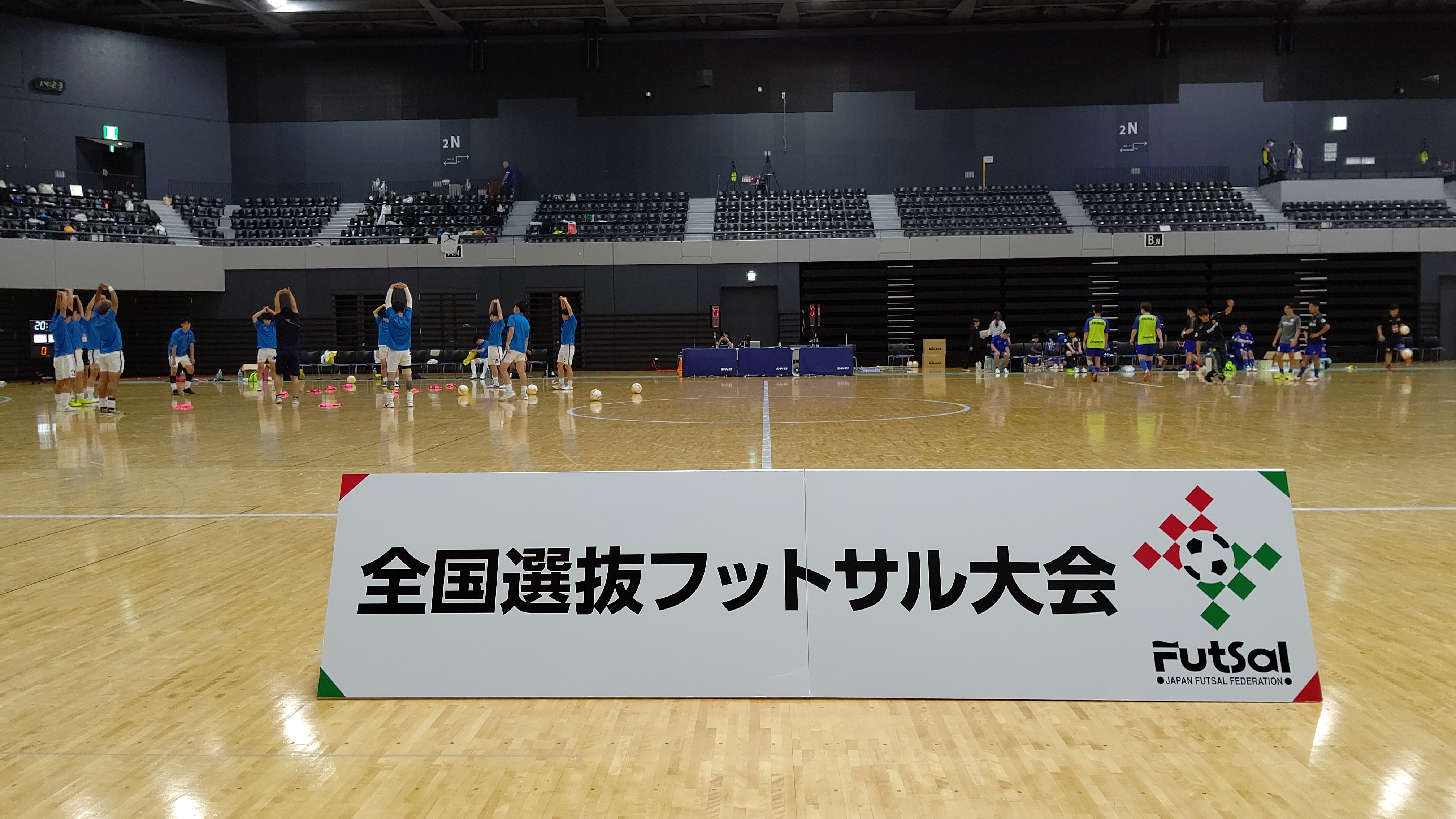 北の大地から全国へ！全国選抜フットサル大会の参加に30万円の支援金が必要です！