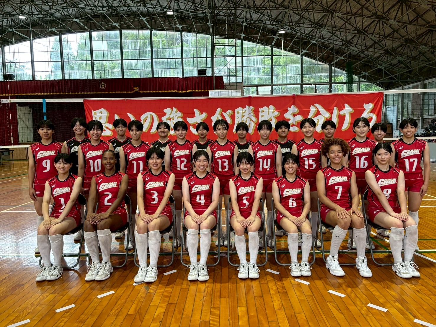 高知中央高校女子バレーボール部 4年連続15回目のインハイ出場！