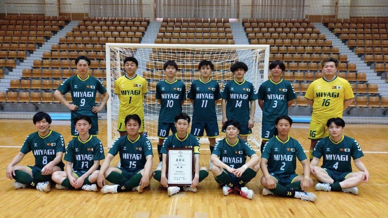 【宮城県】全国選抜フットサル大会出場チームを応援しよう！
