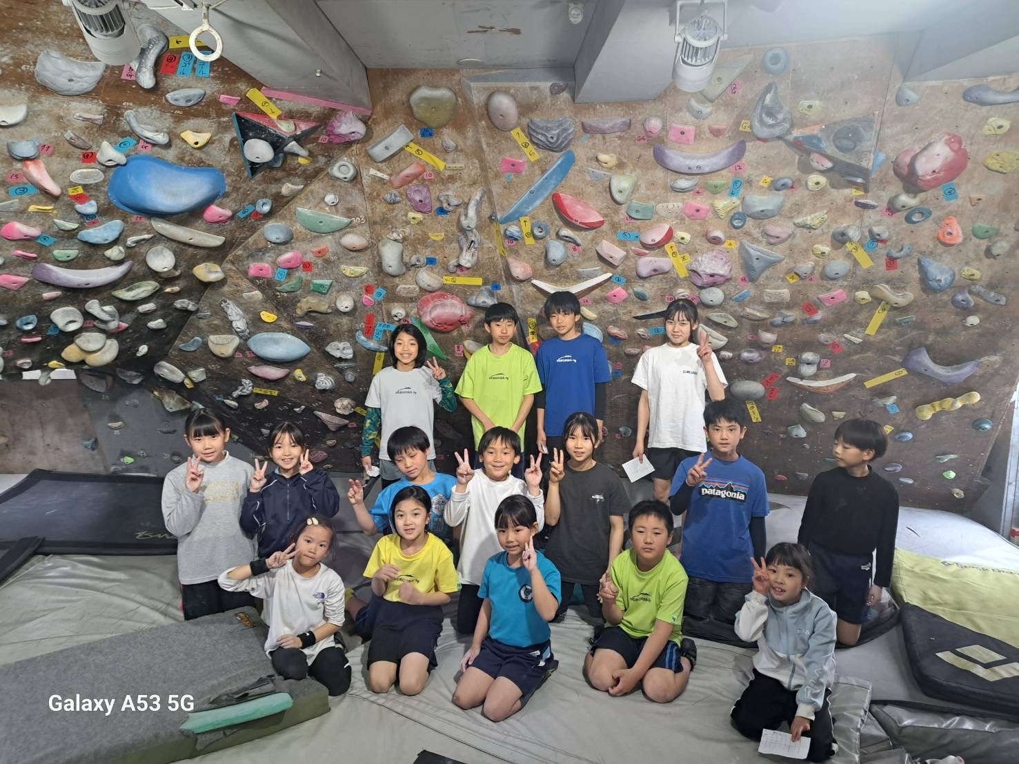 大会開催のための資金が足りません