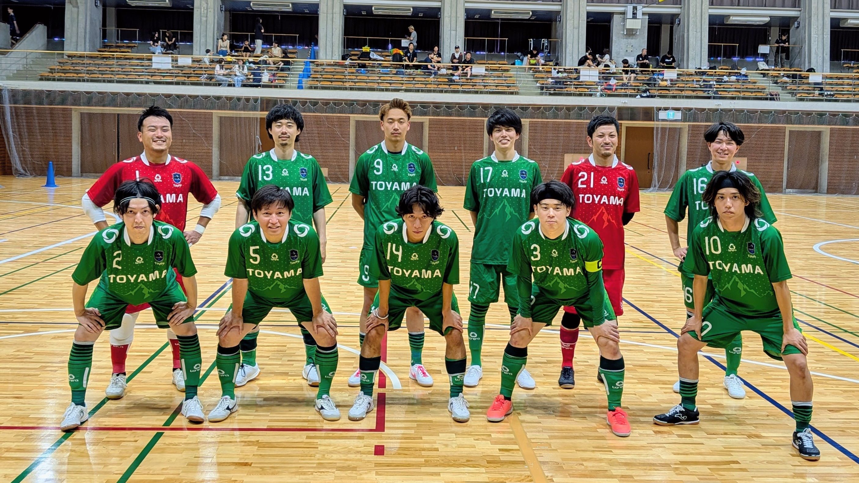 【富山県】全国選抜フットサル大会出場チームを応援しよう！