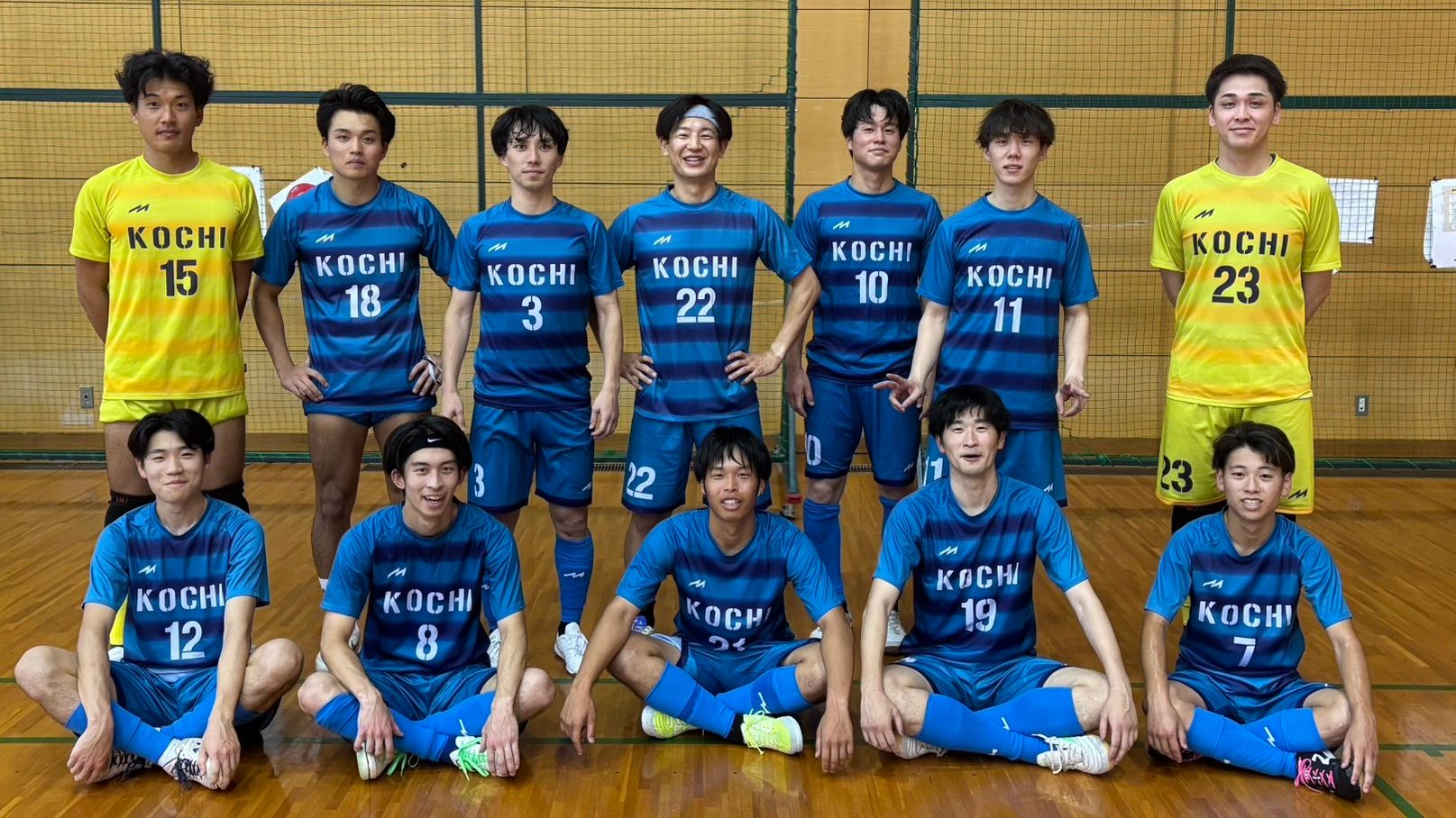【高知県】全国選抜フットサル大会出場チームを応援しよう！