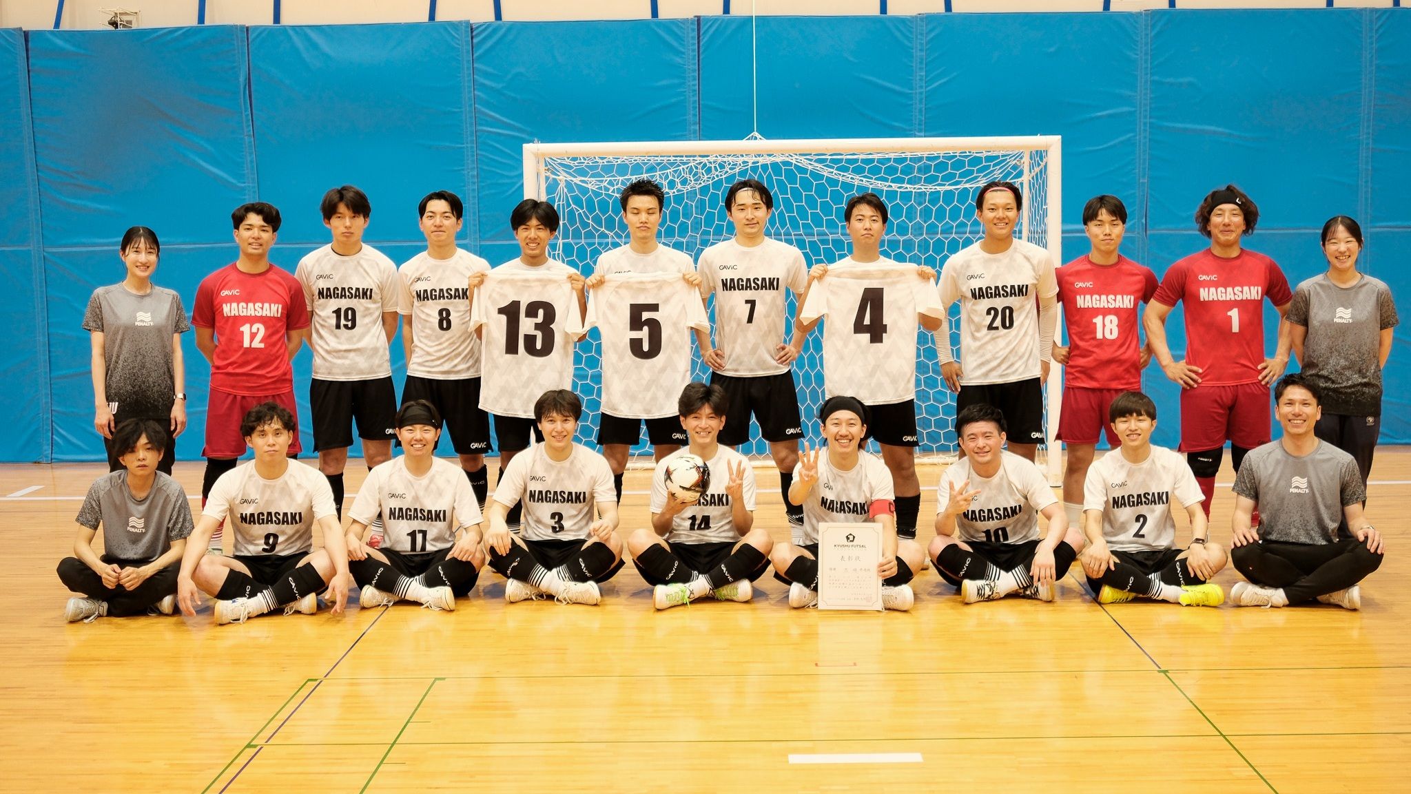 【長崎県】全国選抜フットサル大会出場チームを応援しよう！