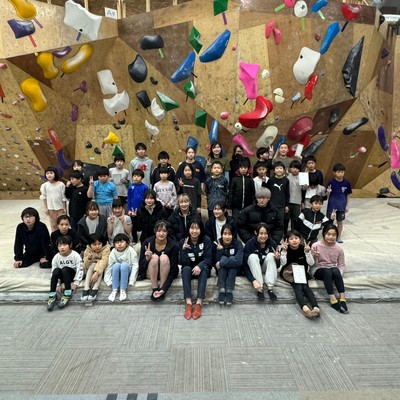 キッズボルダープログラム参加券(1名)の画像